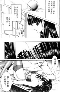 第94頁圖