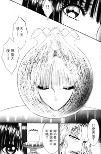 第98頁圖
