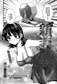 第2頁圖