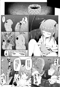 第6页图