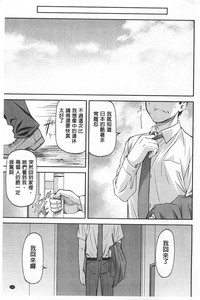 第106頁圖