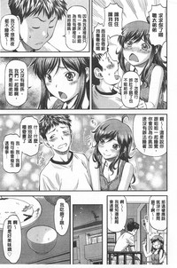 第110頁圖