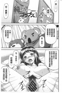 第178頁圖