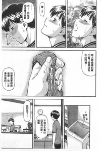 第38頁圖