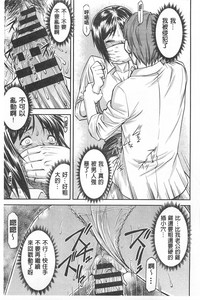 第66頁圖