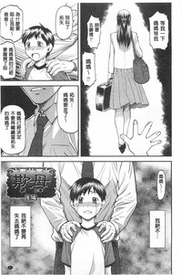 第82頁圖