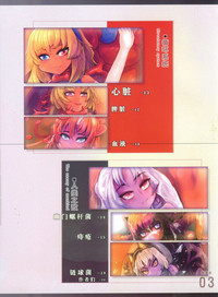 第18页图