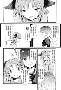 第14页图