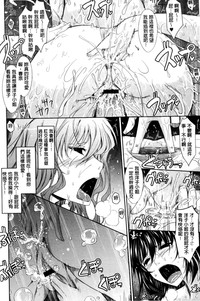 第110页图