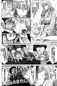 第146页图