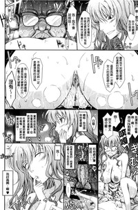 第150页图