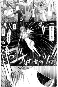 第166页图