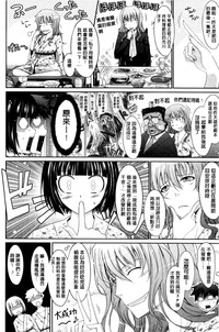 第178页图