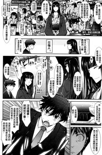 第186页图