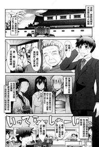 第18页图