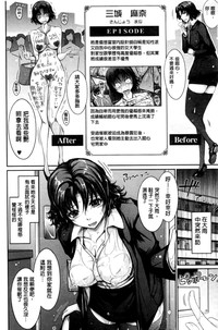 第210页图