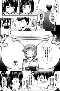 第22页图