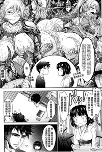 第78页图