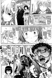 第94页图