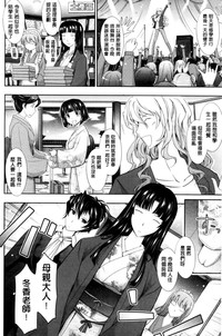 第122頁圖