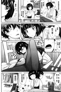 第146頁圖