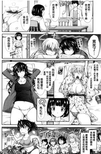 第150頁圖