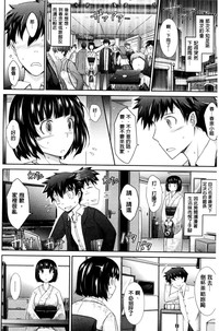 第154頁圖