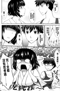 第170頁圖