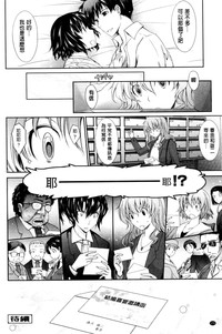 第174頁圖
