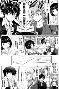 第186頁圖