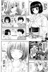 第18頁圖