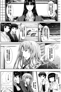 第190頁圖