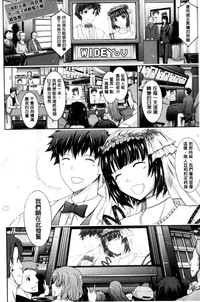 第206頁圖