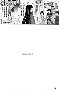 第218頁圖