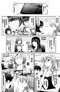 第34頁圖