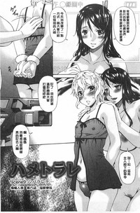 第158页图