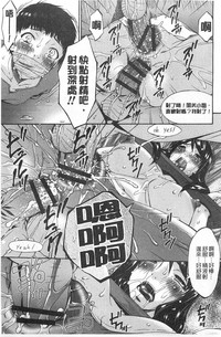 第190页图
