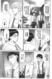 第198页图