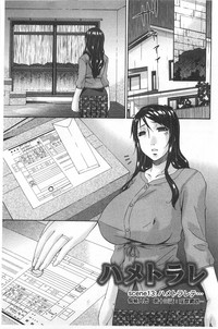 第230页图