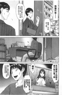 第242页图