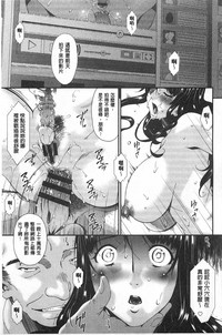 第86页图
