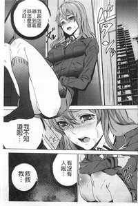 第102頁圖