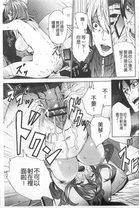 第122頁圖