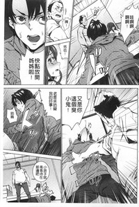 第134頁圖