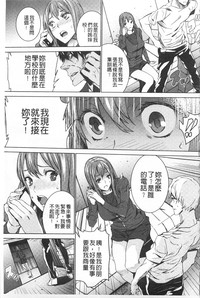 第170頁圖
