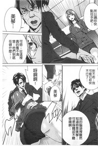 第174頁圖