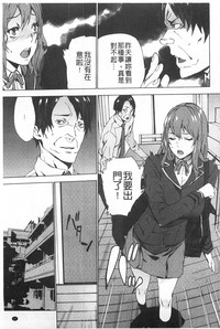 第18頁圖