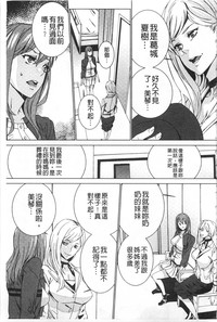 第190頁圖