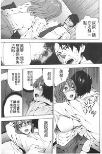 第50頁圖