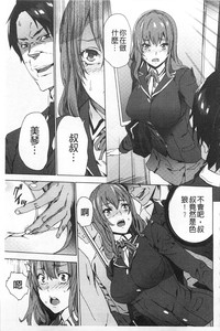 第74頁圖